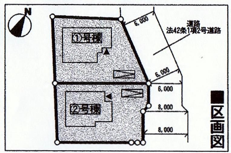 Compartment figure. 23.8 million yen, 4LDK, Land area 166.5 sq m , Building area 94.36 sq m
