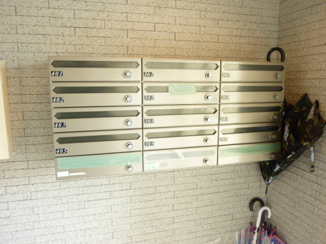 Other common areas. Set mailbox