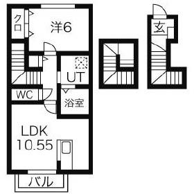 Morioka, Iwate Prefecture Shimoota