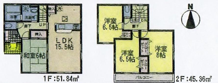 Floor plan. 17,900,000 yen, 4LDK, Land area 176.09 sq m , Building area 97.2 sq m
