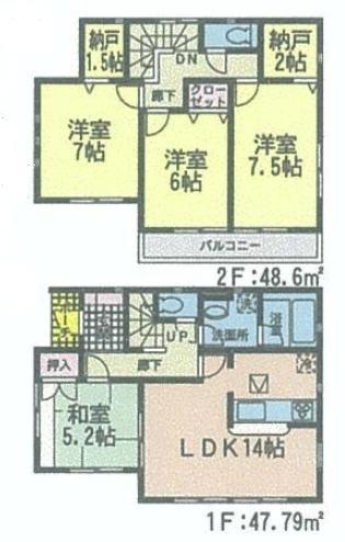 Floor plan. 22,800,000 yen, 4LDK + 2S (storeroom), Land area 172.87 sq m , It is a building area of ​​96.39 sq m wood utilization point object properties. Also, Because of the seismic performance improvement, We meet the earthquake resistance standards to Tightened the member and the seismic dedicated hardware. Since there is more information about materials, Please contact us. 