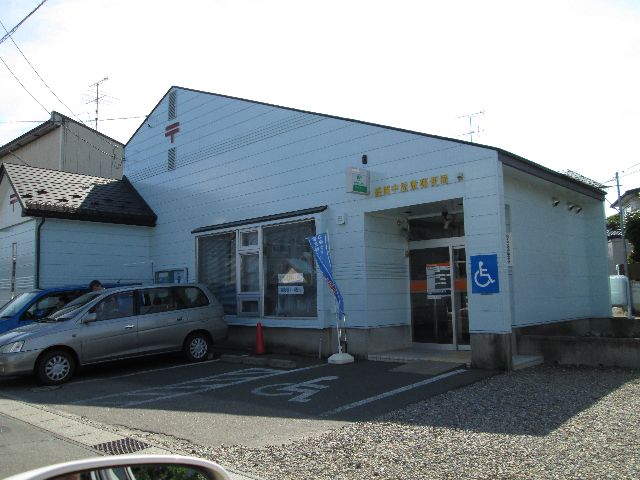 post office. 543m to Morioka Nakayashiki post office (post office)