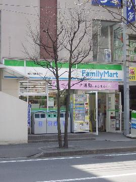 Other. FamilyMart Morioka Kaiunbashidori store up to (other) 80m