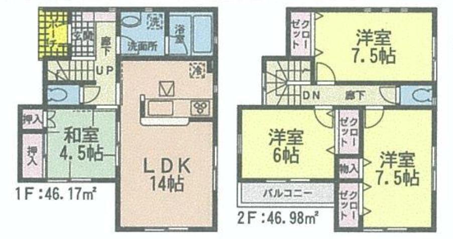Floor plan. 22,800,000 yen, 4LDK, Land area 159.56 sq m , There will new homes in the building area 93.15 sq m Morioka Mikoda. Per first-come-first-served basis discontinued, We look forward to a lot of inquiry. 