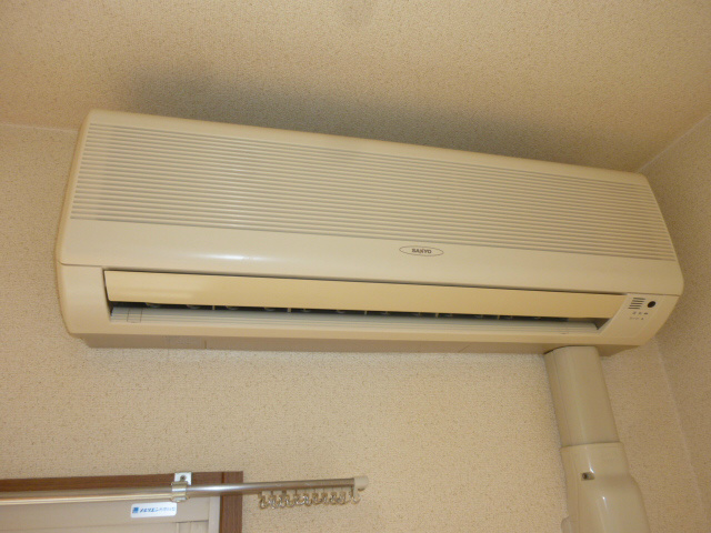 Other Equipment. Air conditioning