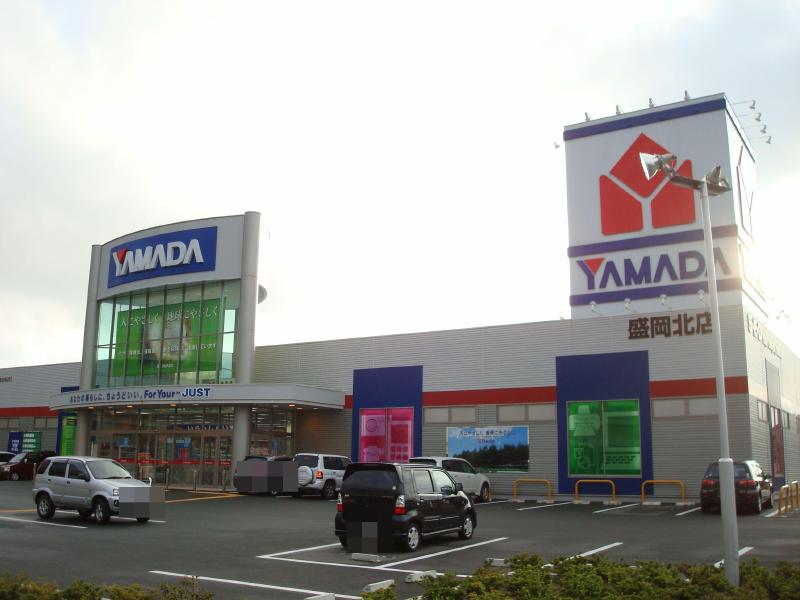 Home center. 562m to Yamada Denki Morioka Kitamise (hardware store)