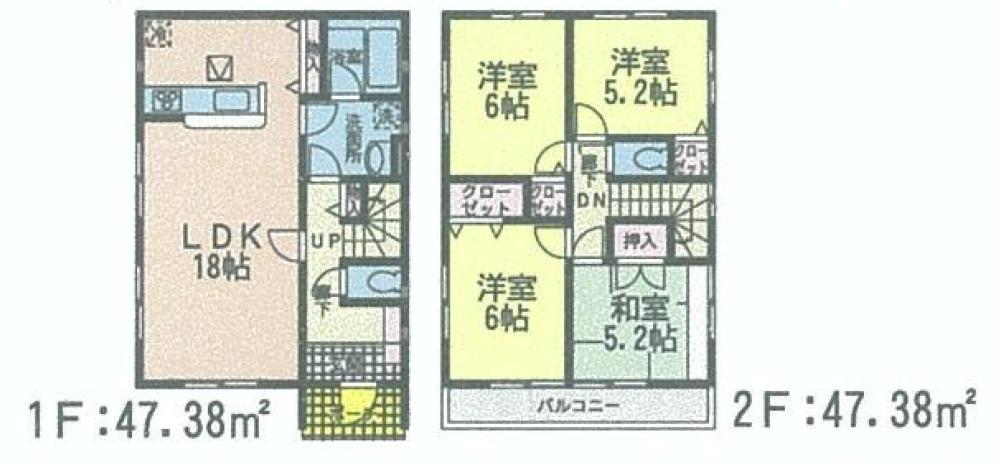 Floor plan. 20.8 million yen, 4LDK, Land area 251.96 sq m , There is a building area of ​​94.76 sq m south feeling of freedom, It is also nice barbecue at the site of about 76 square meters ◎ we have design books available. Please feel free to tell us. 