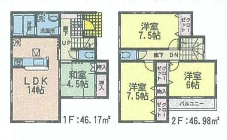 Floor plan. 21,800,000 yen, 4LDK, Land area 166.42 sq m , Building area 93.15 sq m same specifications: Performs ground improvement based on the contents of the ground survey. Foundation is a solid foundation standard. Various piping is exposed, Maintenance is easy. Please feel the care homes to degradation measures and maintenance. 