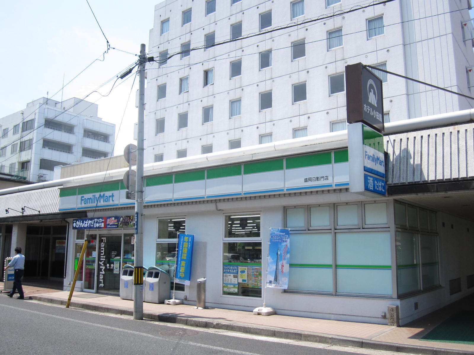 Convenience store. FamilyMart Morioka shade Gate store up (convenience store) 201m