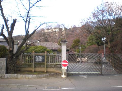 Other. 600m to Morioka Central Public Hall (Other)