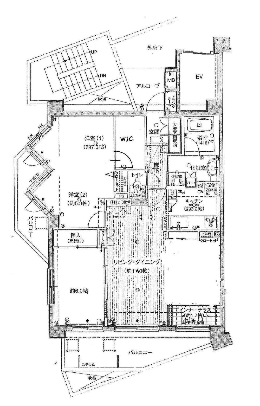 Floor plan. 2LDK, Price 19.5 million yen, Occupied area 82.25 sq m