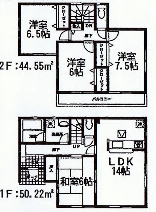 Floor plan. 19,800,000 yen, 4LDK, Land area 155.95 sq m , Building area 94.77 sq m