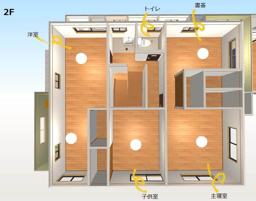 Floor plan. 40 million yen, 6LDK, Land area 344.18 sq m , Building area 108.5 sq m