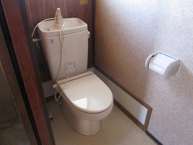 Toilet