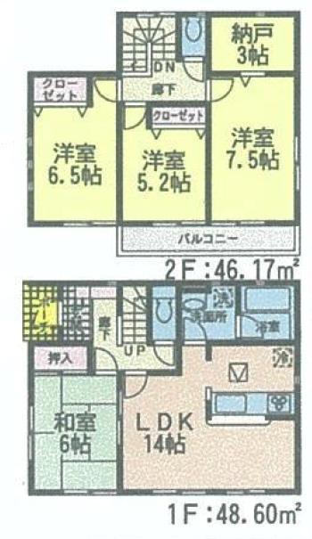 Floor plan. 21,800,000 yen, 4LDK + S (storeroom), Land area 182.14 sq m , Building area 94.77 sq m first-come-first-served basis during the reception. Nishiiri is a property in which the garden is taken in consideration of the leisurely south to the entrance. It employs a two-sided balcony with independence, First from please feel free to Request. 