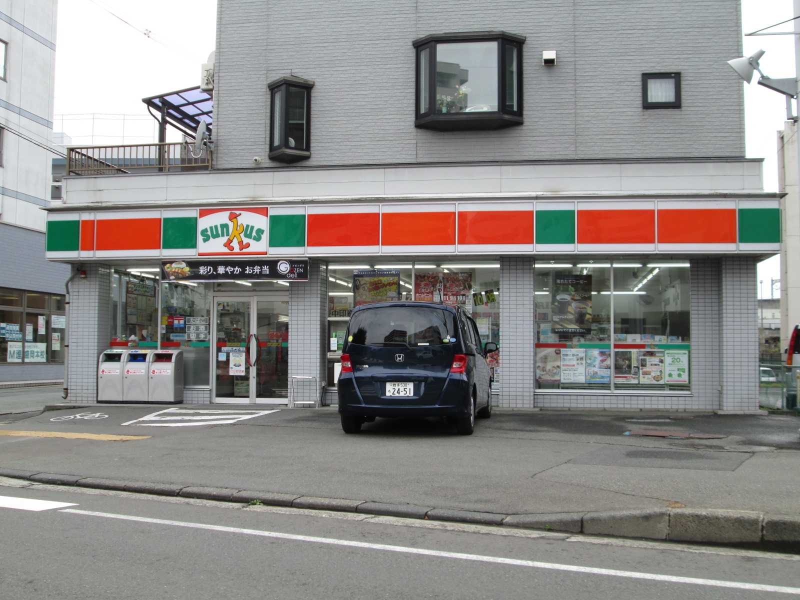 Convenience store. Thanks Morioka Osawakawara store up (convenience store) 208m