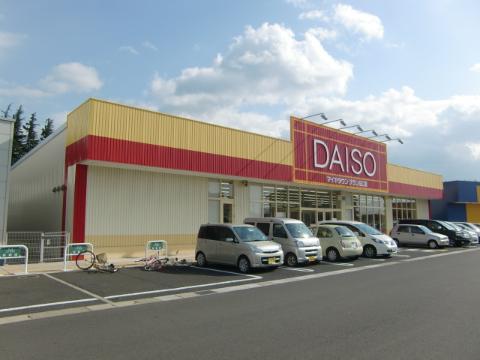 Other. The ・ Daiso Maija Town Gran store up to (other) 614m