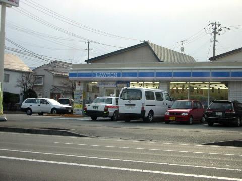 Other. Lawson Morioka Nishisenboku store up to (other) 879m