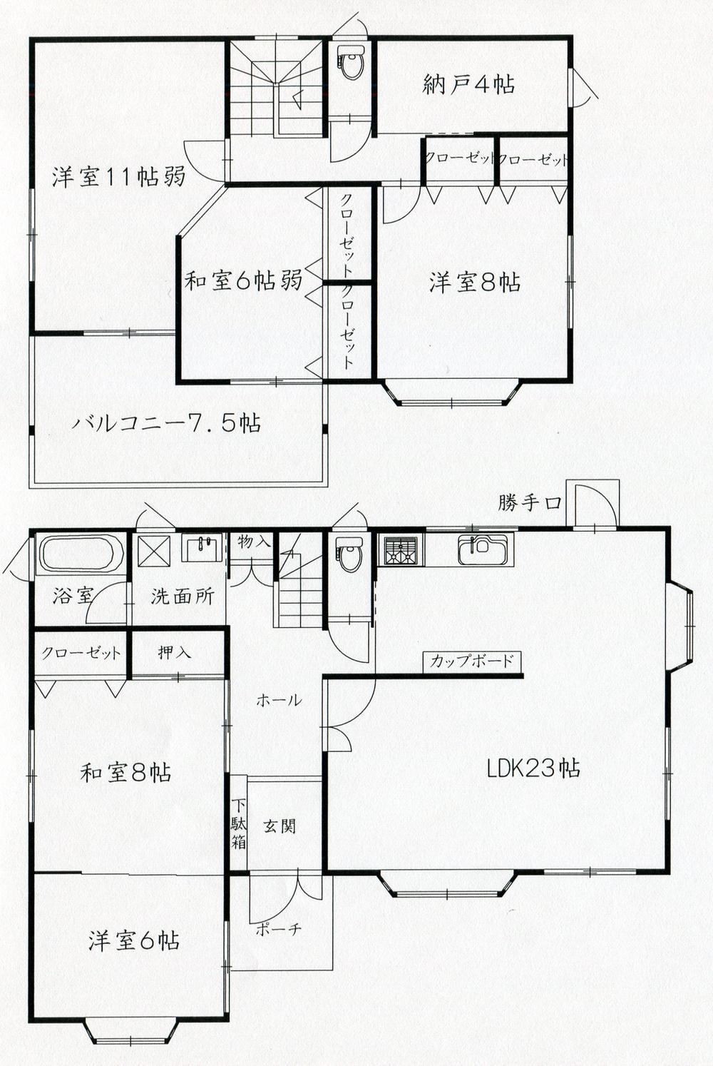 Floor plan. 25 million yen, 5LDK + S (storeroom), Land area 482.43 sq m , Abundance of building area 141.59 sq m storage is the point