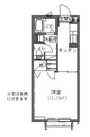Building appearance