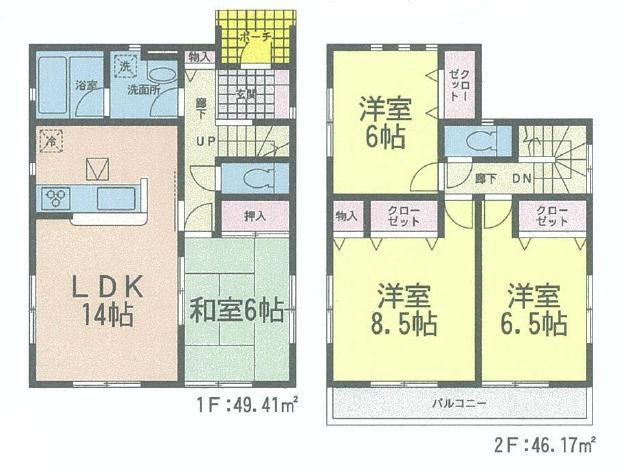 Floor plan. 22,800,000 yen, 4LDK, Land area 180.98 sq m , Also popular face-to-face kitchen adoption to be seen how the building area 95.58 sq m baby, It can also support Easy steep diaper changing by between and the continued Japanese-style room. This comment, Whether for those who have a baby I can understand (with the second child of us 9 months)