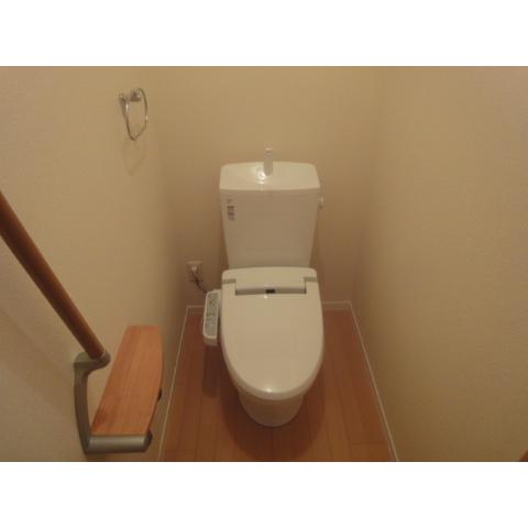 Toilet