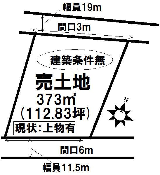 Compartment figure. Land price 5 million yen, Land area 373 sq m