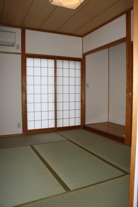 Other. First floor Japanese-style room