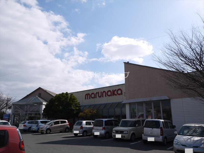 Supermarket. Marunaka Iiyama store up to (super) 1502m