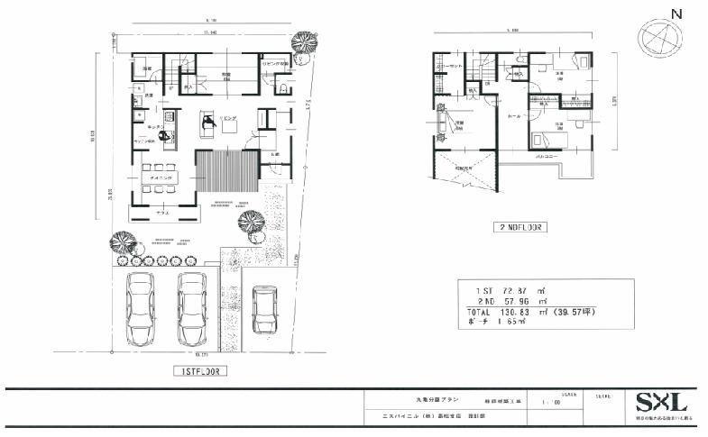 Other building plan example. Building plan example (No. 5 locations) 39.57 square meters