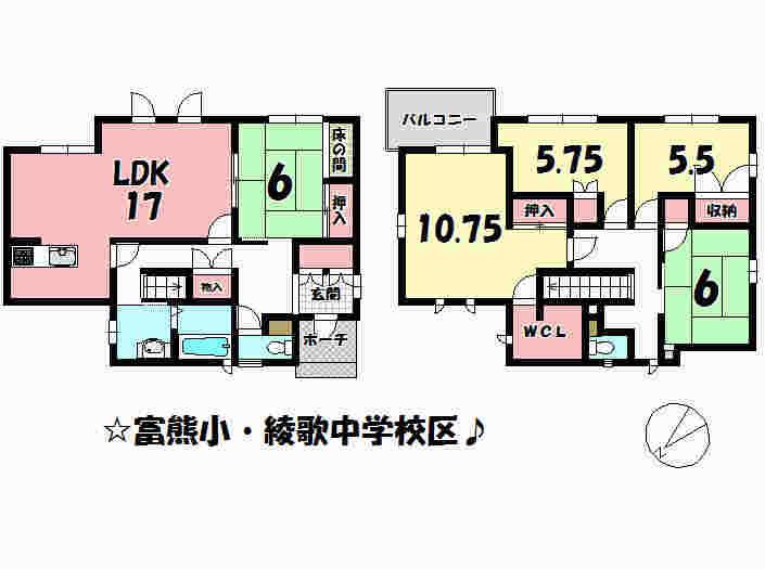 Floor plan. 12.8 million yen, 5LDK, Land area 199.95 sq m , Building area 154.28 sq m