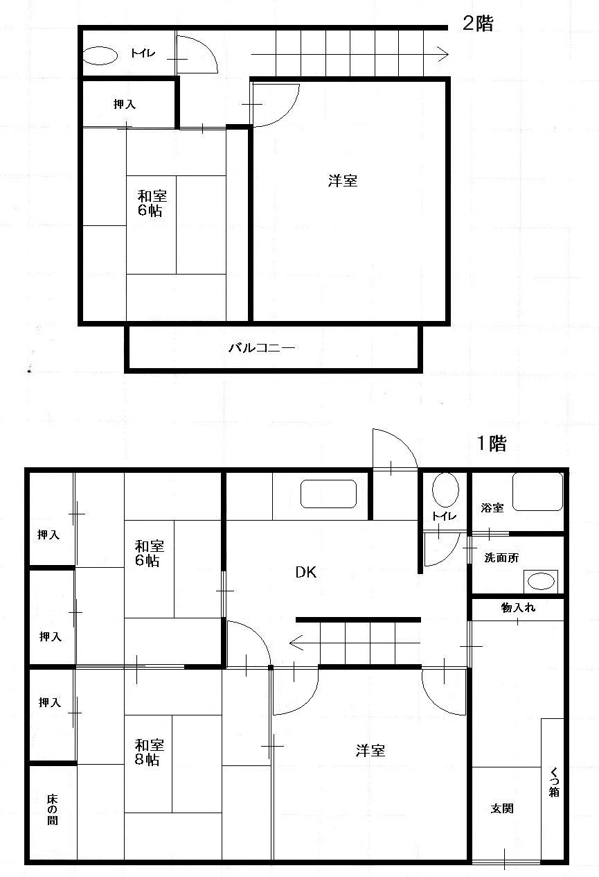Floor plan. 9 million yen, 5DK, Land area 250.04 sq m , Building area 104.74 sq m
