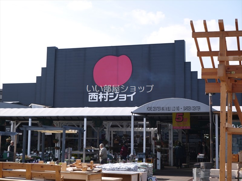 Home center. 2192m to Nishimura Joy mega home improvement Marugame store (hardware store)