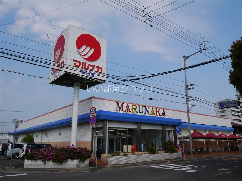 Supermarket. Marunaka Marugame Hirayama store up to (super) 342m