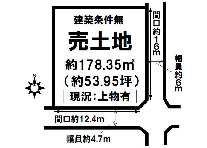 Compartment figure. Land price 15.8 million yen, Land area 178.35 sq m