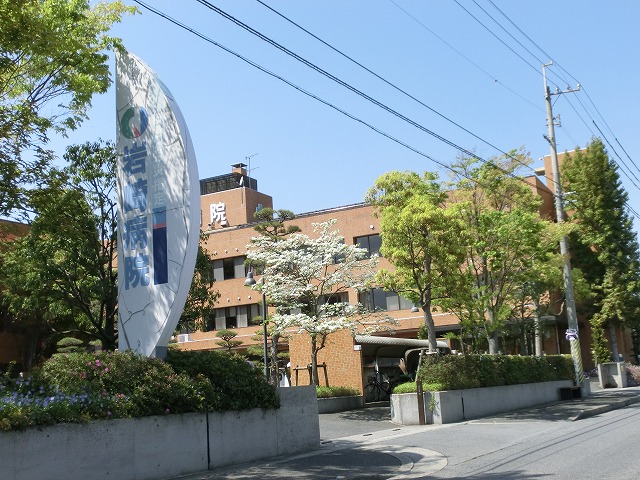 Hospital. Iwasaki 1845m to the hospital (hospital)