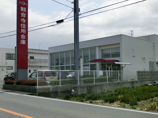 Bank. Temple credit union Yamamoto 1736m to the branch (Bank)