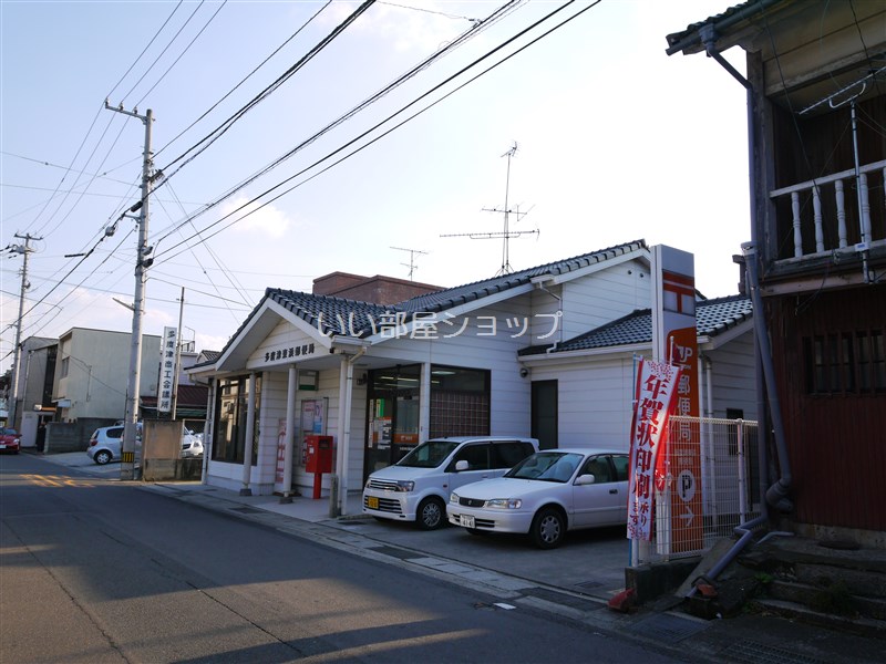 post office. Tadotsu 1492m until the post office (post office)