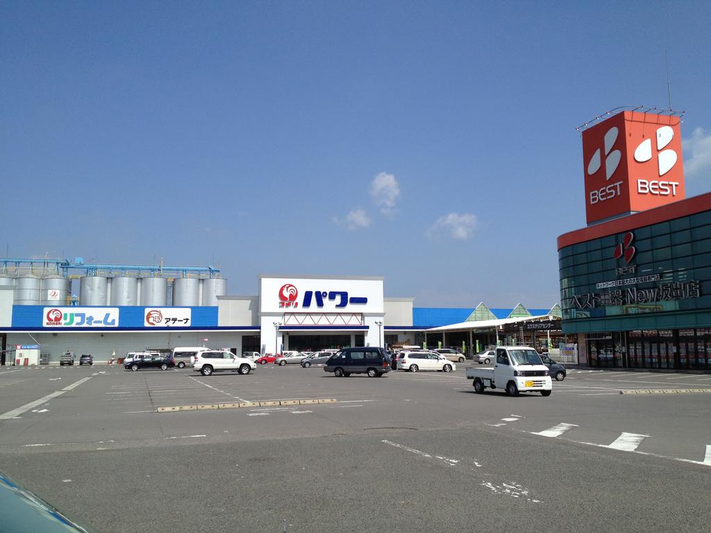 Shopping centre. 993m to Sakaide shopping center (shopping center)
