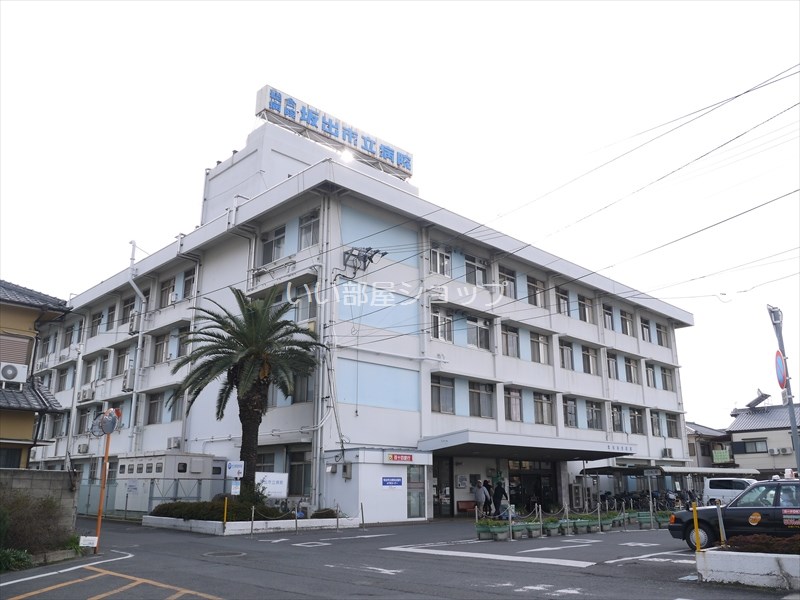 Hospital. Sakaide City Hospital until the (hospital) 459m