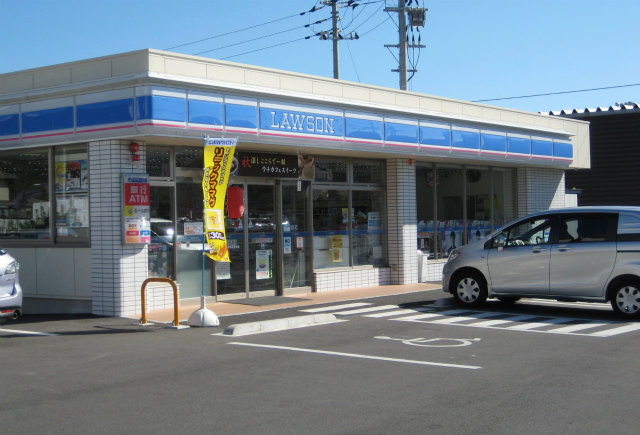 Convenience store. 400m until Lawson (convenience store)