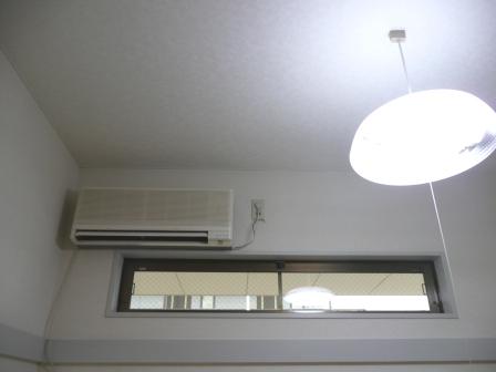 Other. Air conditioning, With lighting