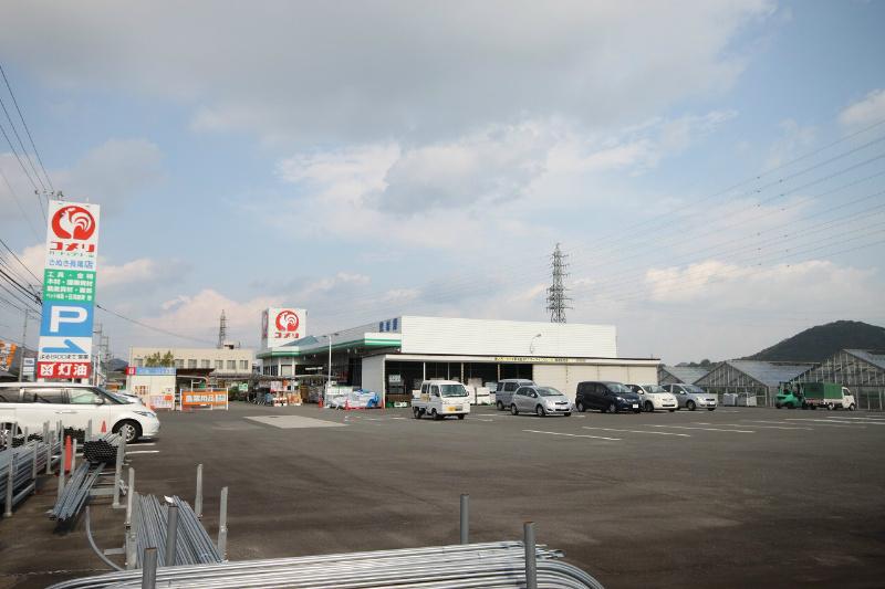 Other. Komeri Co., Ltd. is Sanuki Nagao shop.
