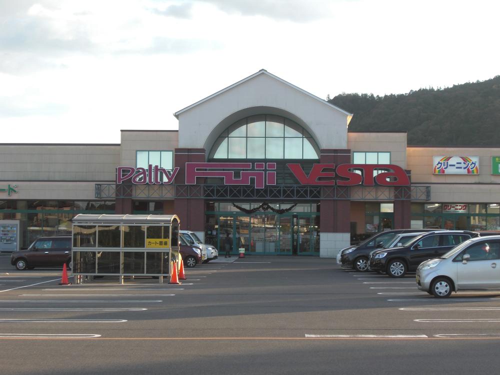 Shopping centre. Until Fuji Shido 2955m