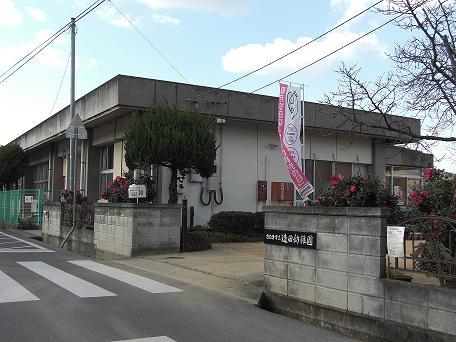 kindergarten ・ Nursery. Sanuki Municipal Zota to kindergarten 1848m