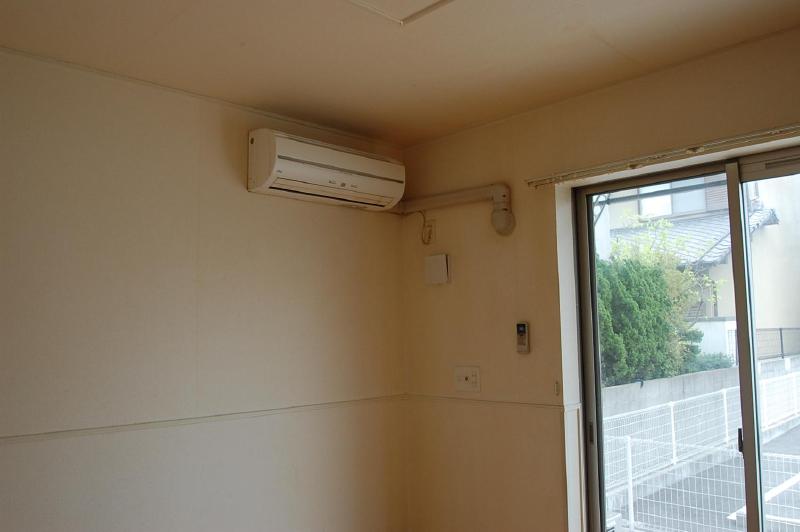 Living and room. Air conditioning (living)