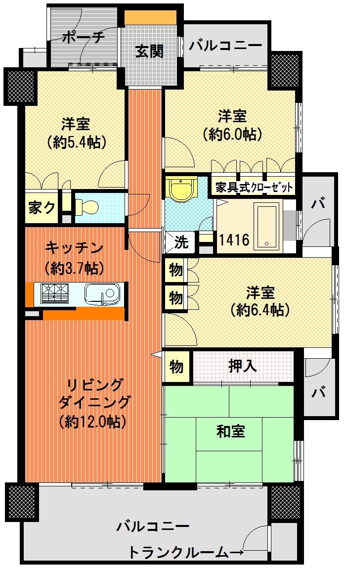 Floor plan. 4LDK, Price 14.9 million yen, Occupied area 86.05 sq m , Balcony area 19.73 sq m