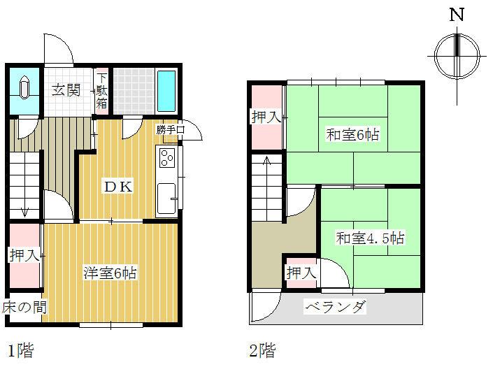 Floor plan. 3 million yen, 3DK, Land area 57.13 sq m , Building area 57.31 sq m local appearance photo