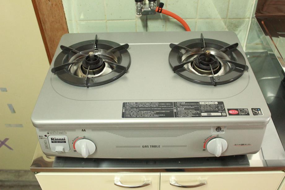 Same specifications photo (kitchen)