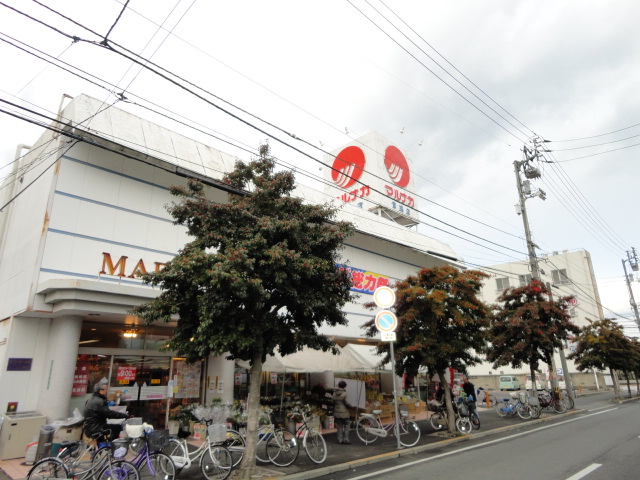 Supermarket. Marunaka 196m to Miyawaki store (Super)